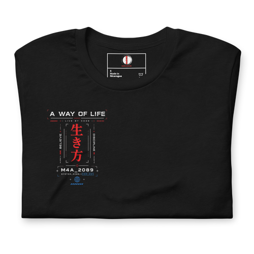 A Way Of Life - NEO ONI