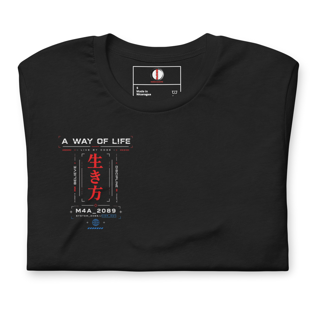 A Way Of Life - NEO ONI